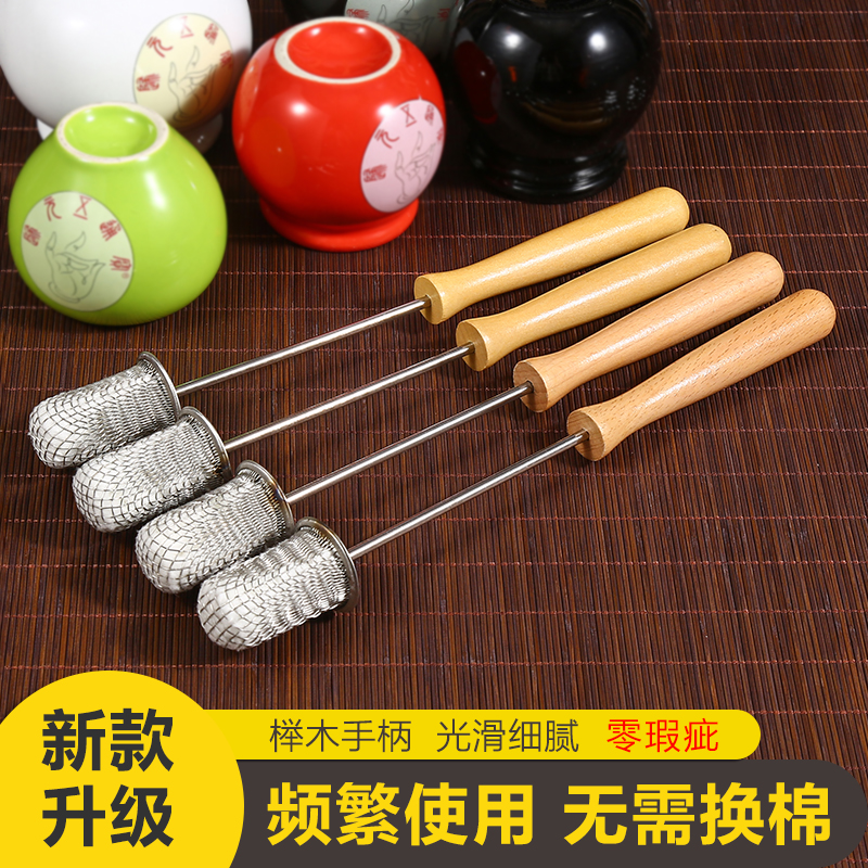 新款点火棒拔罐点火神器新品升级