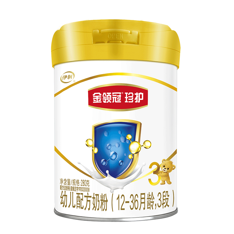 伊利新国标珍护3段奶粉旗舰店