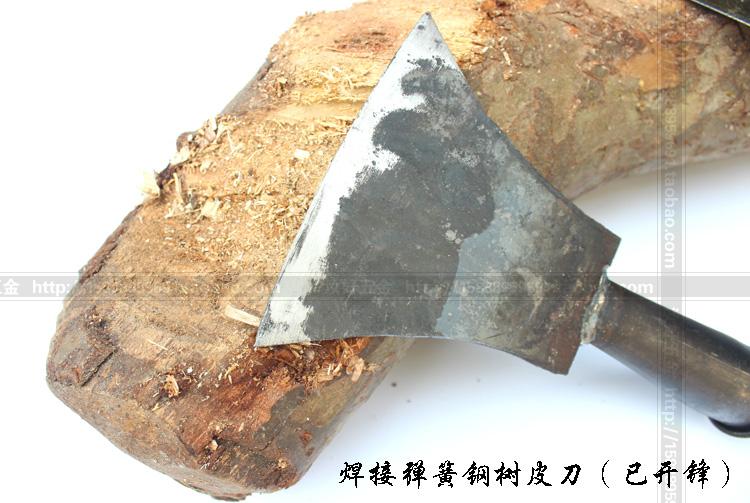 树皮刮刀 树皮刀弯形r树皮刮铲子 皮刨铁木刨批刀手工五金工具