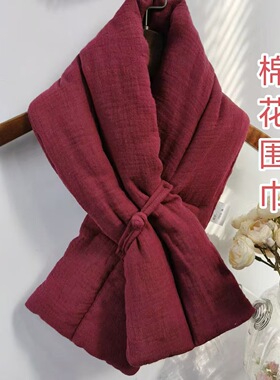 纯天然棉花围脖围巾护颈椎保暖围巾发热脖套披肩防寒保暖女士纯棉