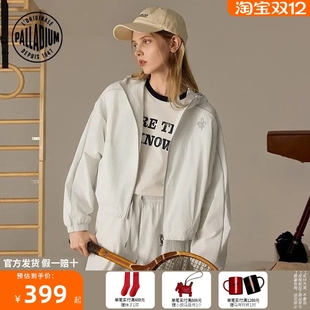 PALLADIUM帕拉丁上装时尚抽绳设计休闲女款外套1912594
