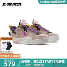 【龙珠Z联名魔人布欧】STARTER丨VOL音浪90s板鞋女2023新男运动鞋