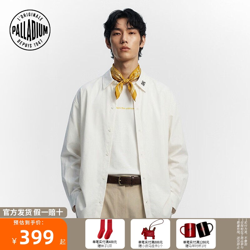 PALLADIUM帕拉丁上装时尚宽松POLO翻领春季男款长袖衬衫1013893