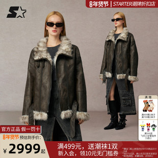 STARTER夹克2025冬季新款男生复古保暖PU皮毛外套休闲上衣女生