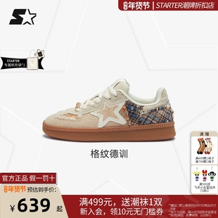 STARTER英伦风德训鞋2025秋季新款男女休闲增高运动百搭薄底鞋