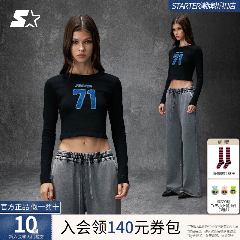 STARTER长袖T恤2025秋季新款女生牛仔贴布紧身短款休闲百搭上衣图片