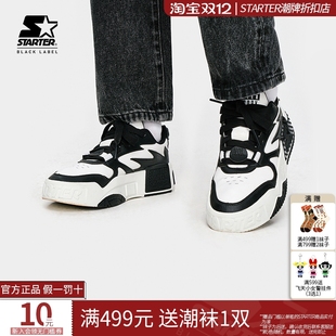 VOL音浪炫彩撞色增高休闲运动低帮板鞋 STARTER男女情侣同款 夏季