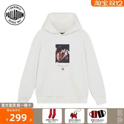 【拳王阿里联名】PALLADIUM帕拉丁印花图案男女款连帽卫衣1012270