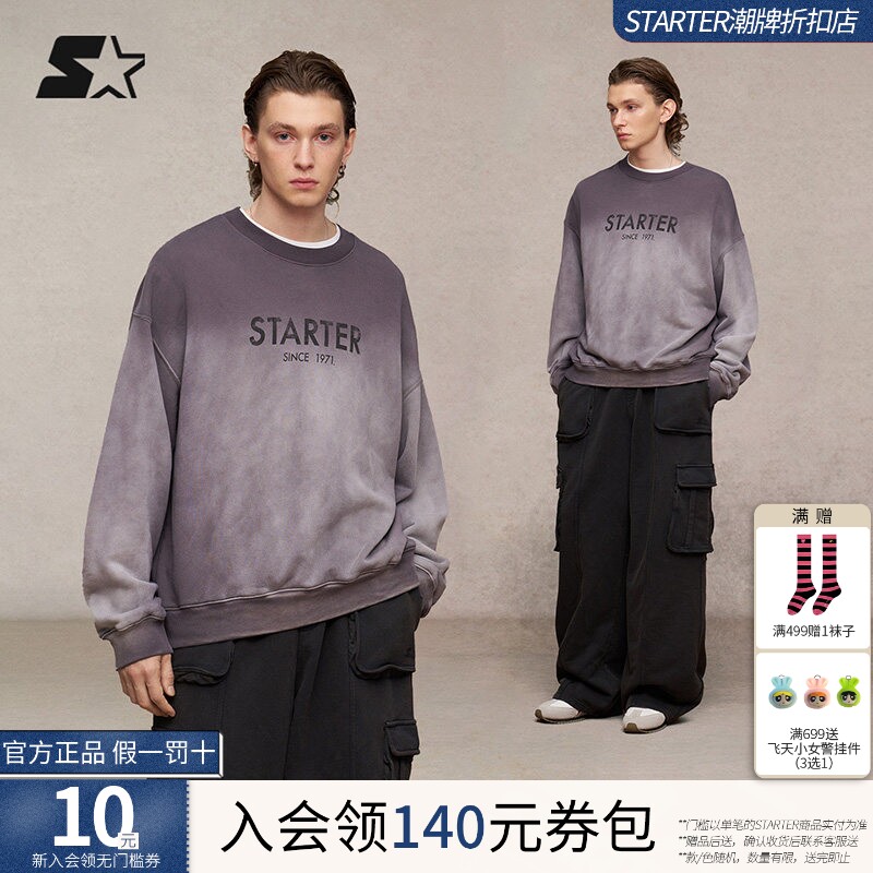 STARTER卫衣2025秋冬新款美式复古做旧印花圆领男款长袖上衣女生