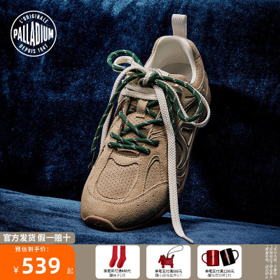 PALLADIUM帕拉丁休闲鞋复古时尚简洁分割女款薄底鞋94912