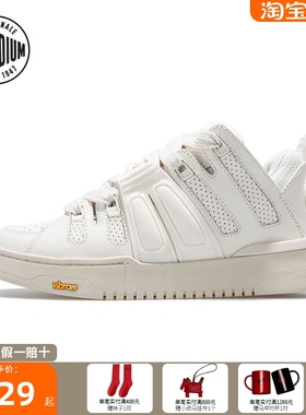 PALLADIUM帕拉丁王鹤棣同款面包鞋女小众板鞋休闲鞋男小白鞋08640