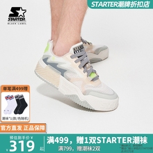 【超薄透气】STARTER男女同款新夏季运动厚底低帮VOL休闲百搭板鞋