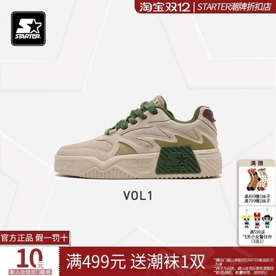 STARTER折扣店音浪板鞋