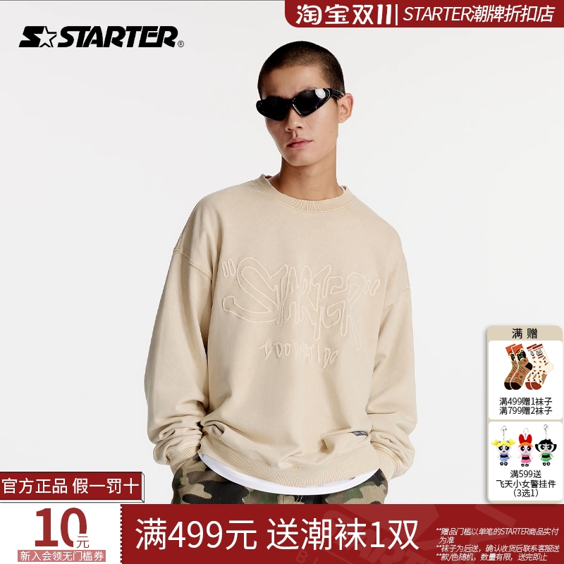 STARTER折扣店丨圆领卫衣
