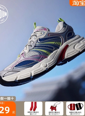 PALLADIUM帕拉丁埃菲尔系列运动休闲女款潮流厚底老爹鞋94556