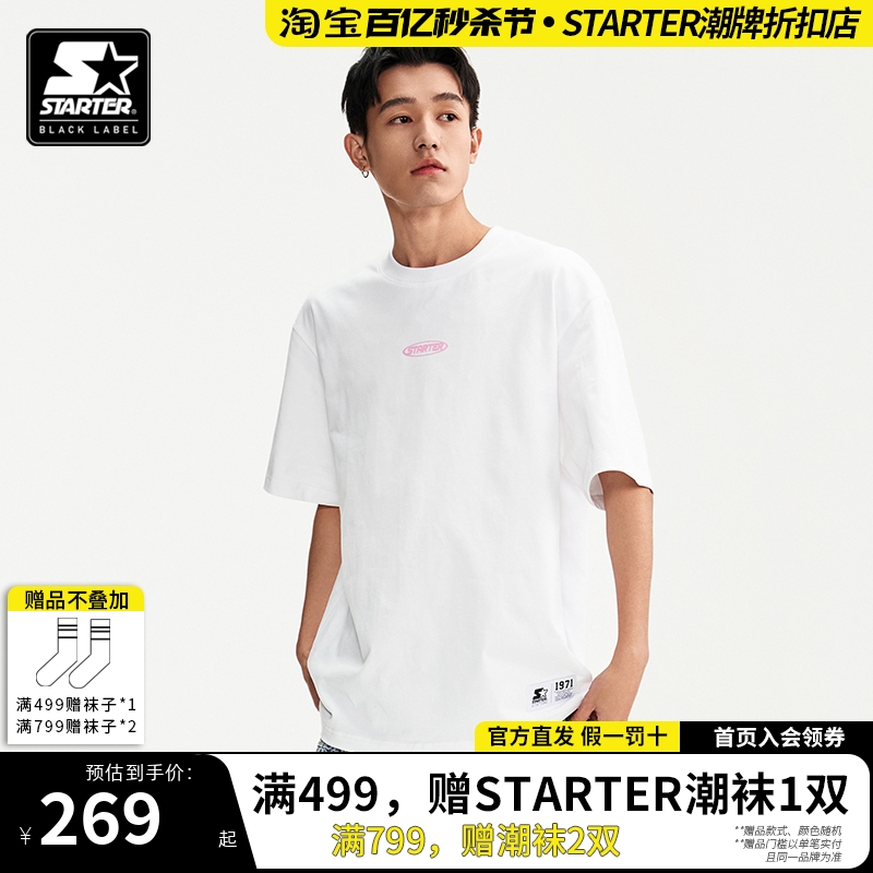 STARTER折扣店丨短袖T恤