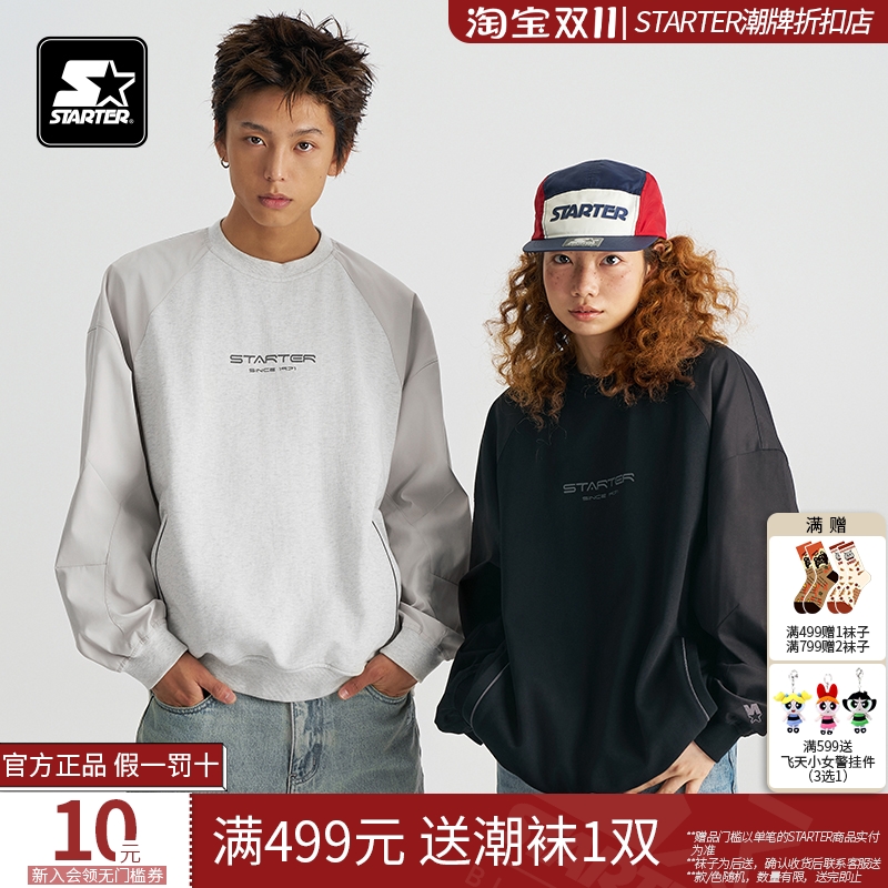STARTER卫衣2024秋季新款男女同款户外网面透气宽松圆领长袖上衣