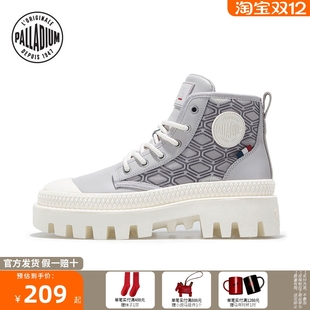 PALLADIUM帕拉丁官方经典老花户外休闲鞋男女时尚男鞋女鞋78653