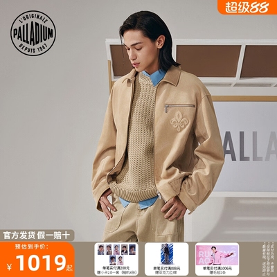 PALLADIUM帕拉丁上装时尚精致刺绣徽章男款外套1011824