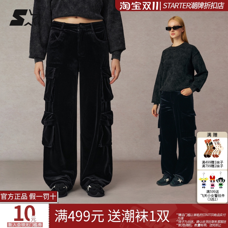 STARTER工装裤2025冬季新款男生休闲百搭宽松阔腿裤长裤女生裤子