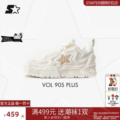 STARTER男女板鞋春季厚底增高小白鞋运动休闲孟子义同款膨膨鞋子