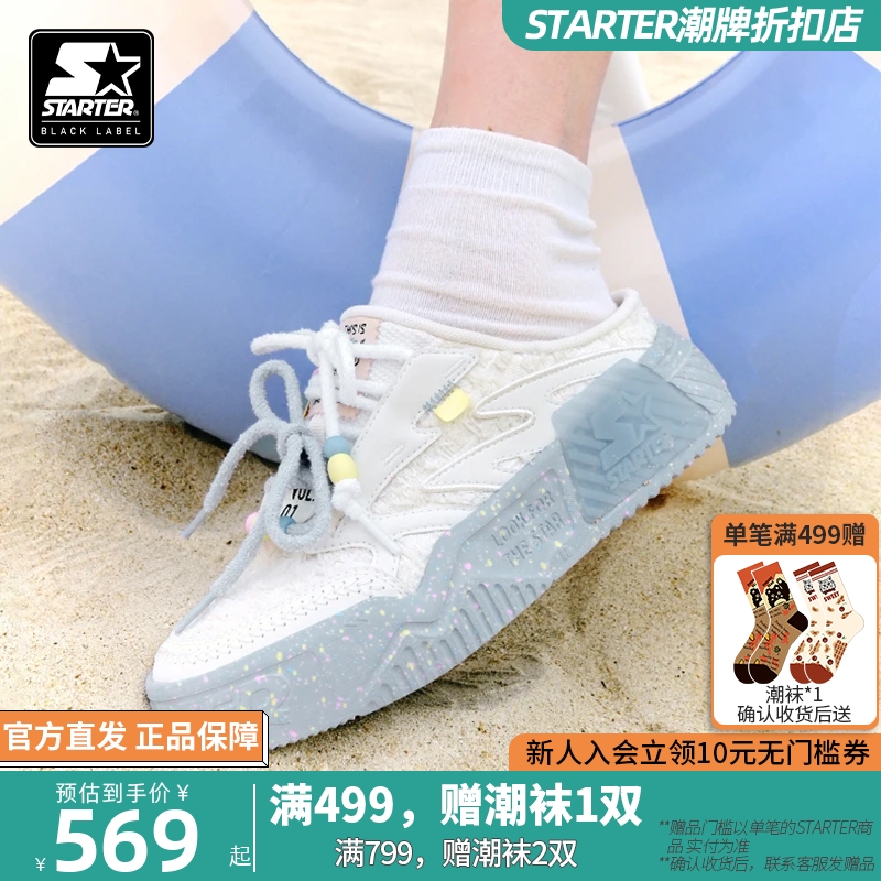 STARTER2025夏季音浪VOL女鞋一脚蹬网面半拖鞋舒适透气休闲鞋板鞋