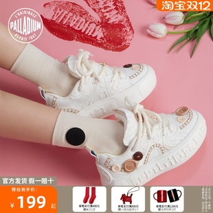 PALLADIUM帕拉丁扣子鞋王鹤棣纽扣鞋低帮板鞋帆布鞋百搭女鞋79021