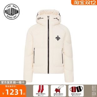 PALLADIUM帕拉丁上装时尚宽松简约连帽女款羽绒服1911932