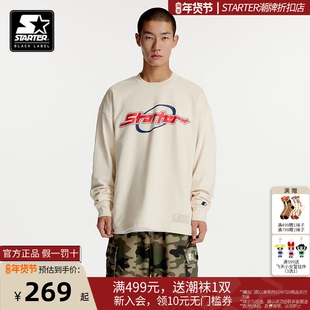 【龙年限定】STARTER |米色卫衣长袖宽松百搭24年新款圆领卫衣