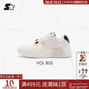 STARTER秋冬透气VOL音浪男女款 情侣休闲超轻质厚底增高运动滑板鞋