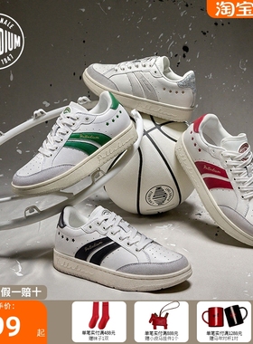 PALLADIUM帕拉丁休闲鞋时尚拼色低帮圆头系带男女款板鞋09086