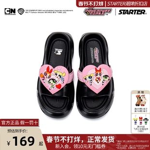 STARTER飞天小女警联名厚底拖鞋2025夏季新款女士拖鞋外穿休闲鞋