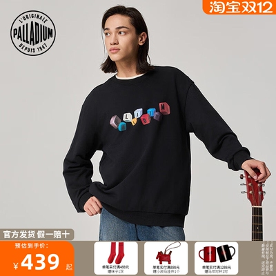 PALLADIUM帕拉丁上装可爱方块元素图案男女同款圆领卫衣1011895