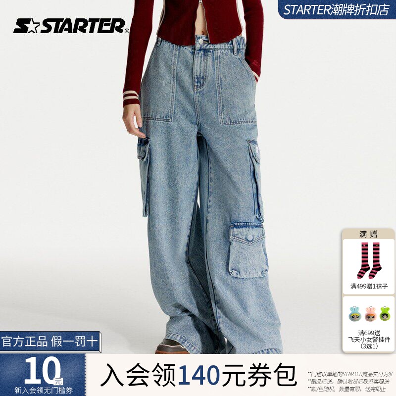 STARTER | 牛仔长裤女款24年春季新款经典街头复古高腰工装牛仔裤