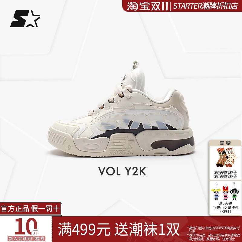 STARTER折扣店丨板鞋男女同款