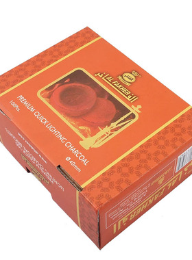 原装阿拉伯水烟速燃碳水烟炭果木炭33mm 40mm香薰烧烤碳酒吧水烟