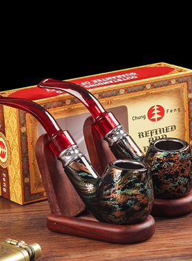 现货黑色炫彩烟斗循环清洗过滤旱烟袋旱烟斗个性创意胶木