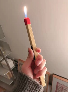 小红书同款火柴棒子打火机创意家用厨房煤气炉子打火枪个性点烟枪