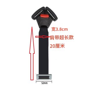 配件感恩路途乐贝贝卡西好孩子推车五点式卡扣安全座椅固定锁扣