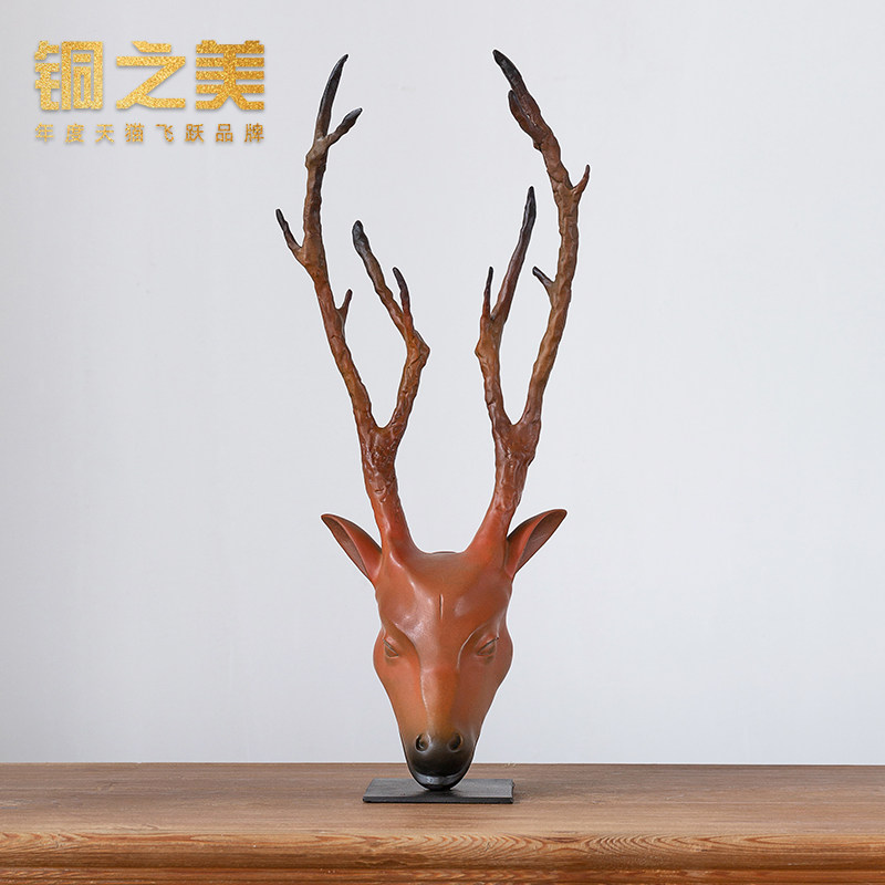 铜之美 铜鹿头摆件中式鹿首轻奢软装饰品客厅玄关高档手工艺术品