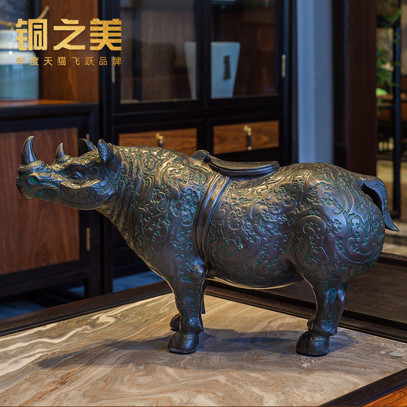 黄铜犀牛尊摆件仿古青铜器家居客厅玄关办公室桌面装饰礼品摆设