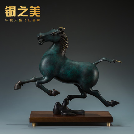 仿古青铜器马踏飞燕摆件马到成功家居客厅玄关办公室桌面礼品摆设
