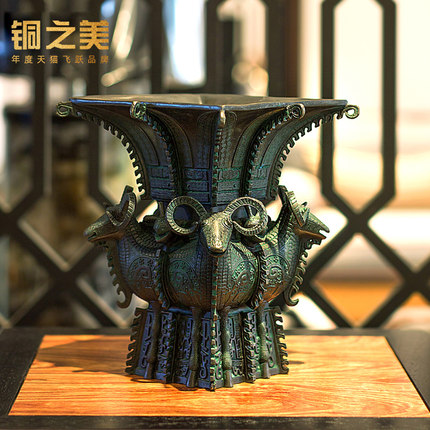 仿古青铜器四羊方尊鼎摆件店铺公司开业高档礼品家居客厅桌面摆设