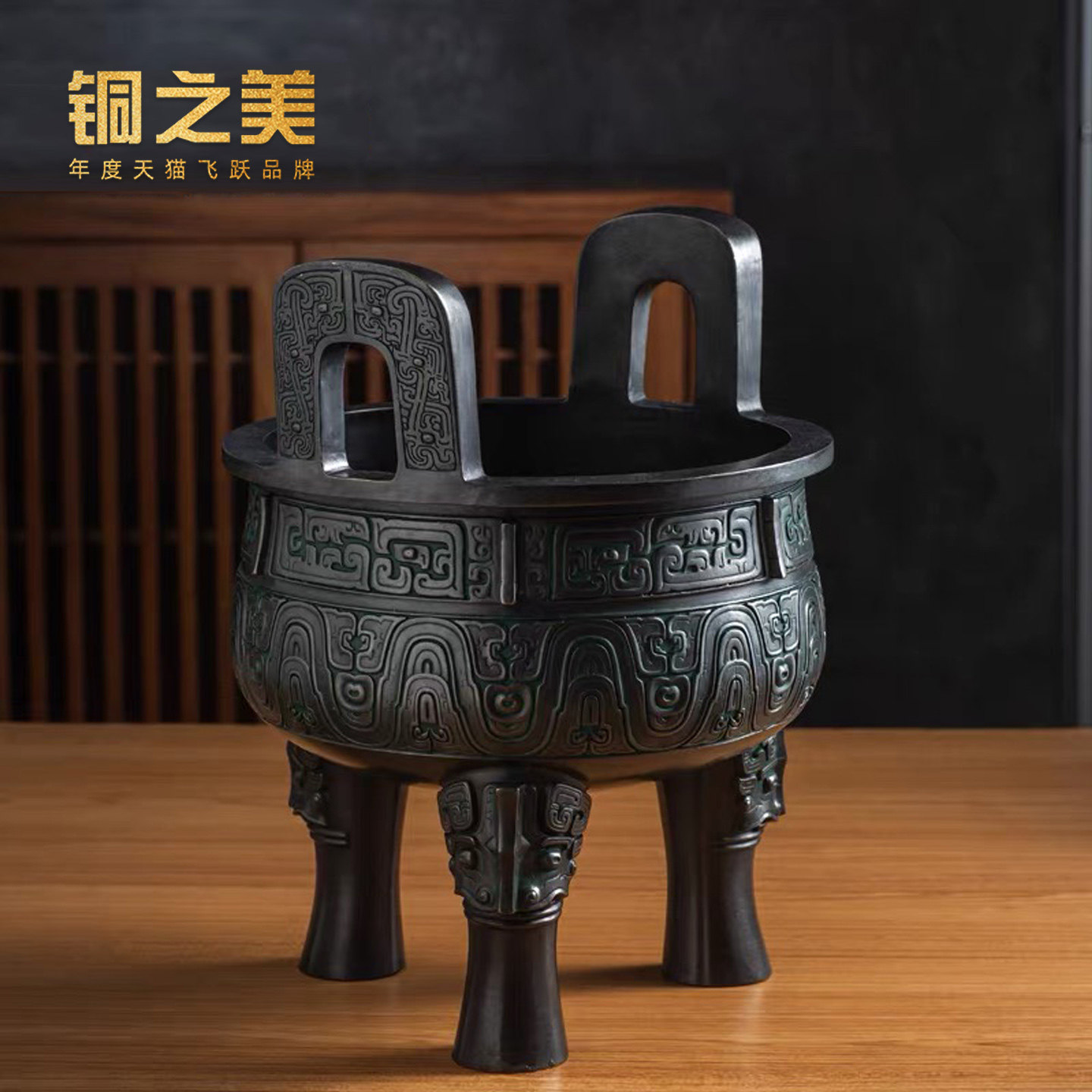 仿古青铜器西周大克鼎摆件家居客厅桌面店铺办公室开业礼品摆设