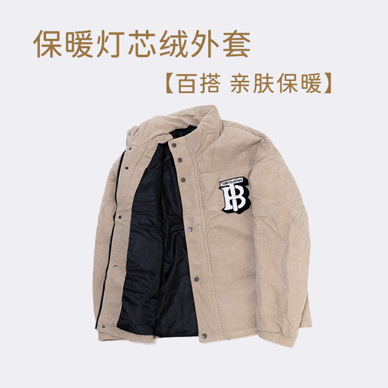 男士潮流羽绒服2025冬季新款加厚保暖外套上衣潮拉链白鸭绒夹克