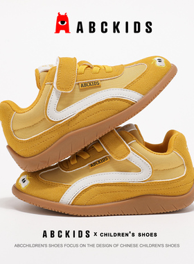 ABCKIDS 2025春秋黄色拼色德训鞋儿童休闲运动鞋魔术贴板鞋阿甘鞋