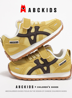 ABCKIDS 2025春秋儿童运动鞋男女童魔术贴阿甘鞋休闲跑步鞋黄色潮
