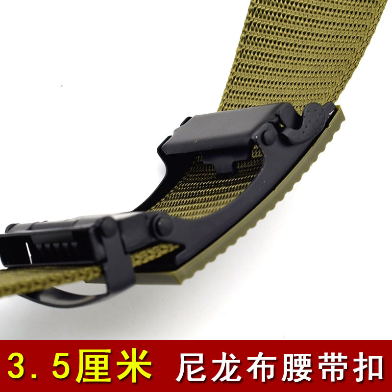 单独自动扣】男士尼龙帆布腰带扣头坦克纹尼龙腰带3.5厘米裤带腰