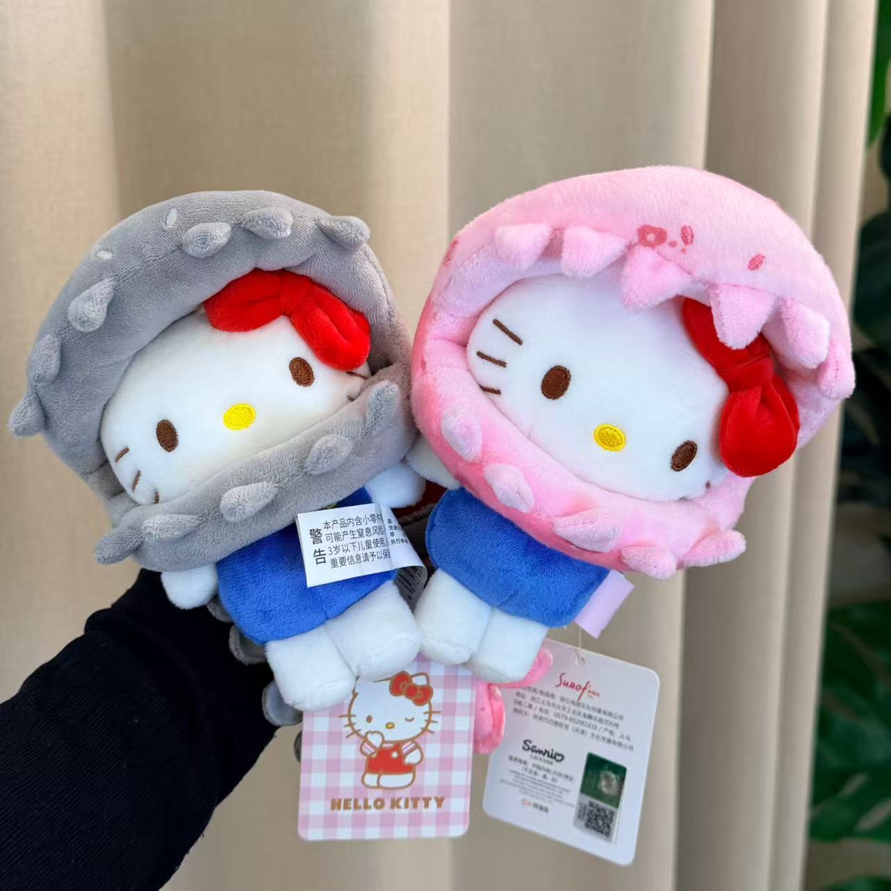正版hellokitty龙骨喵kt猫毛绒玩偶包包挂件送女生生日礼物