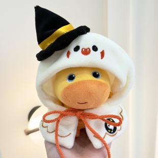 水豚噜噜10cm娃衣15厘米棉花娃娃拉布布万圣节礼物斗篷玩偶衣服